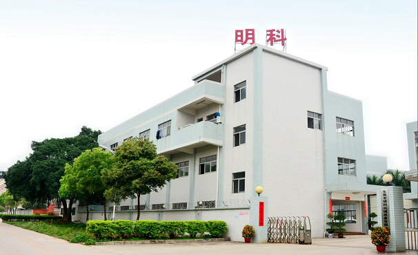 首飾機(jī) 首飾機(jī)